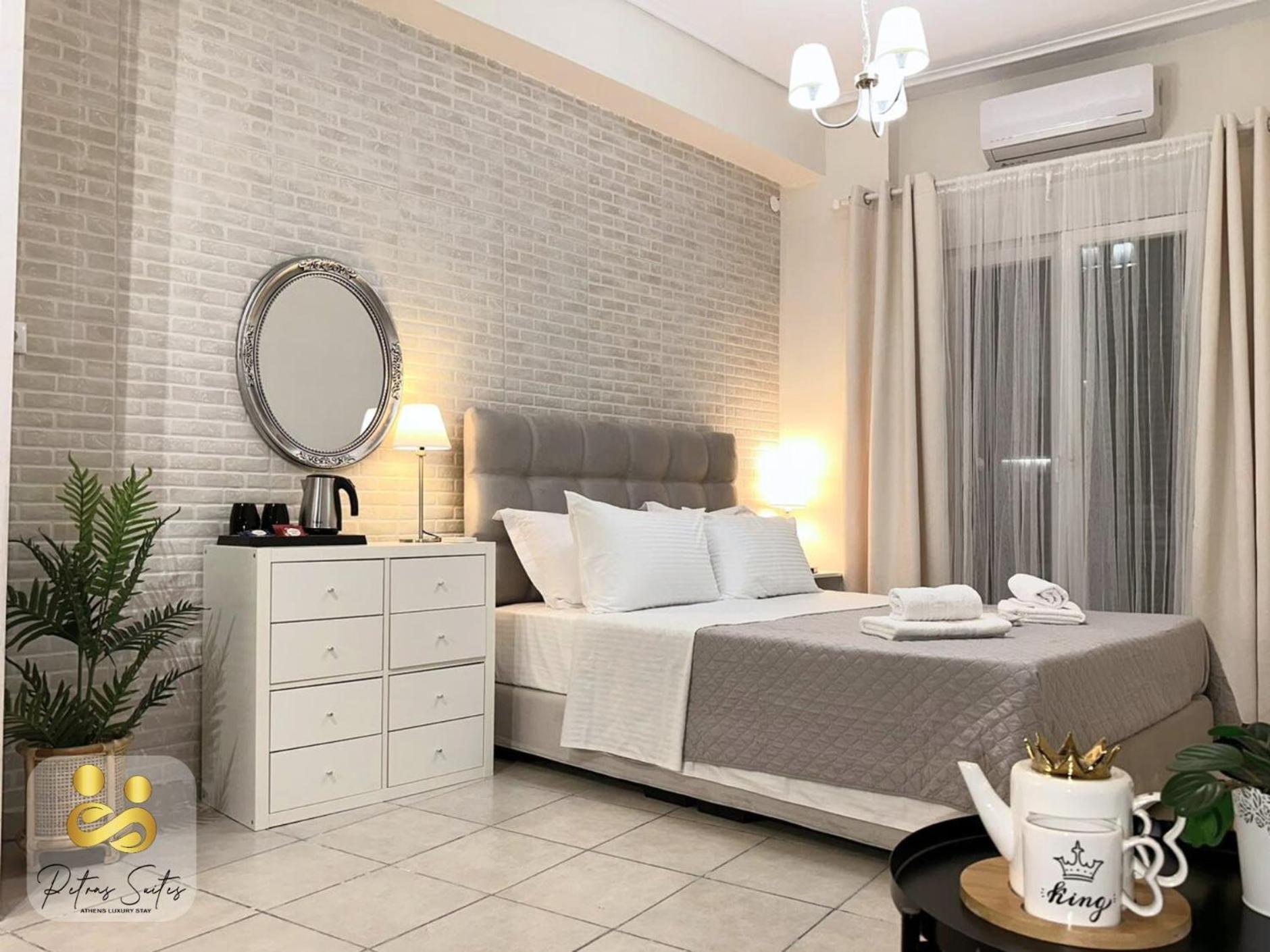 Petras Luxury Suites Atenas Exterior foto
