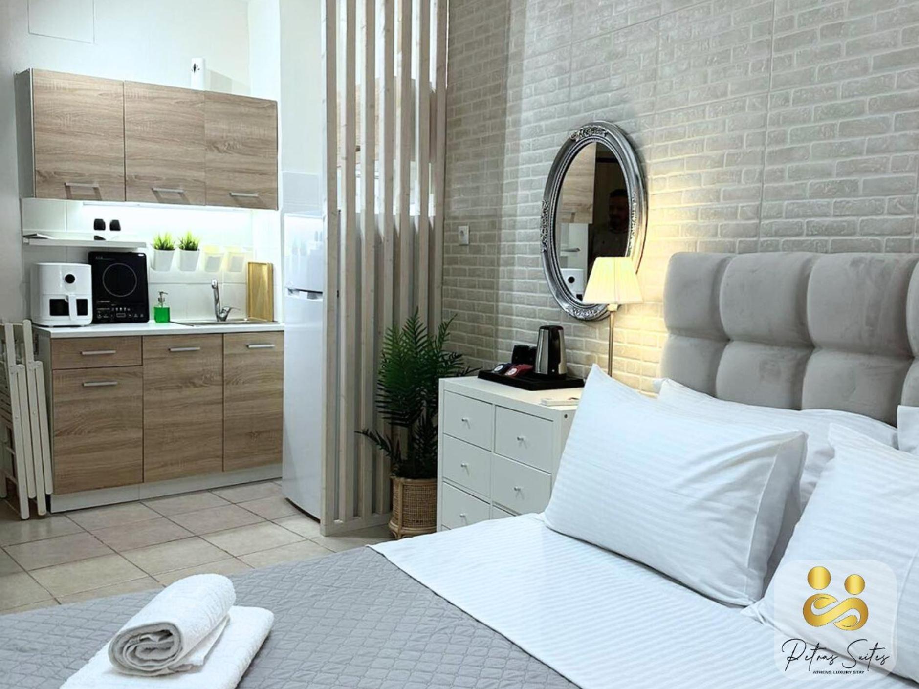 Petras Luxury Suites Atenas Exterior foto